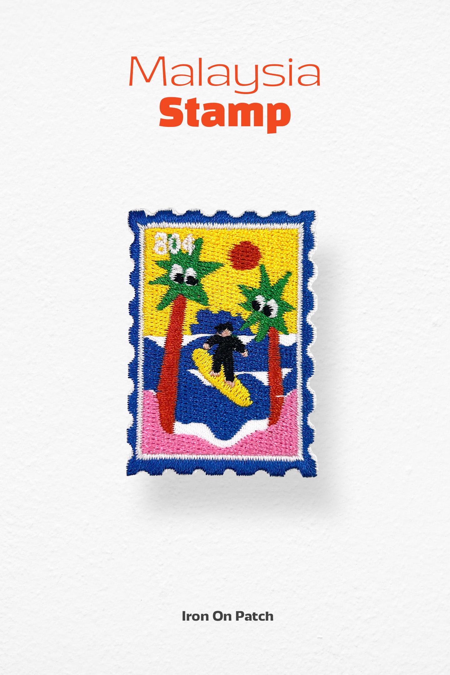 Beach (Iron-On) Patch