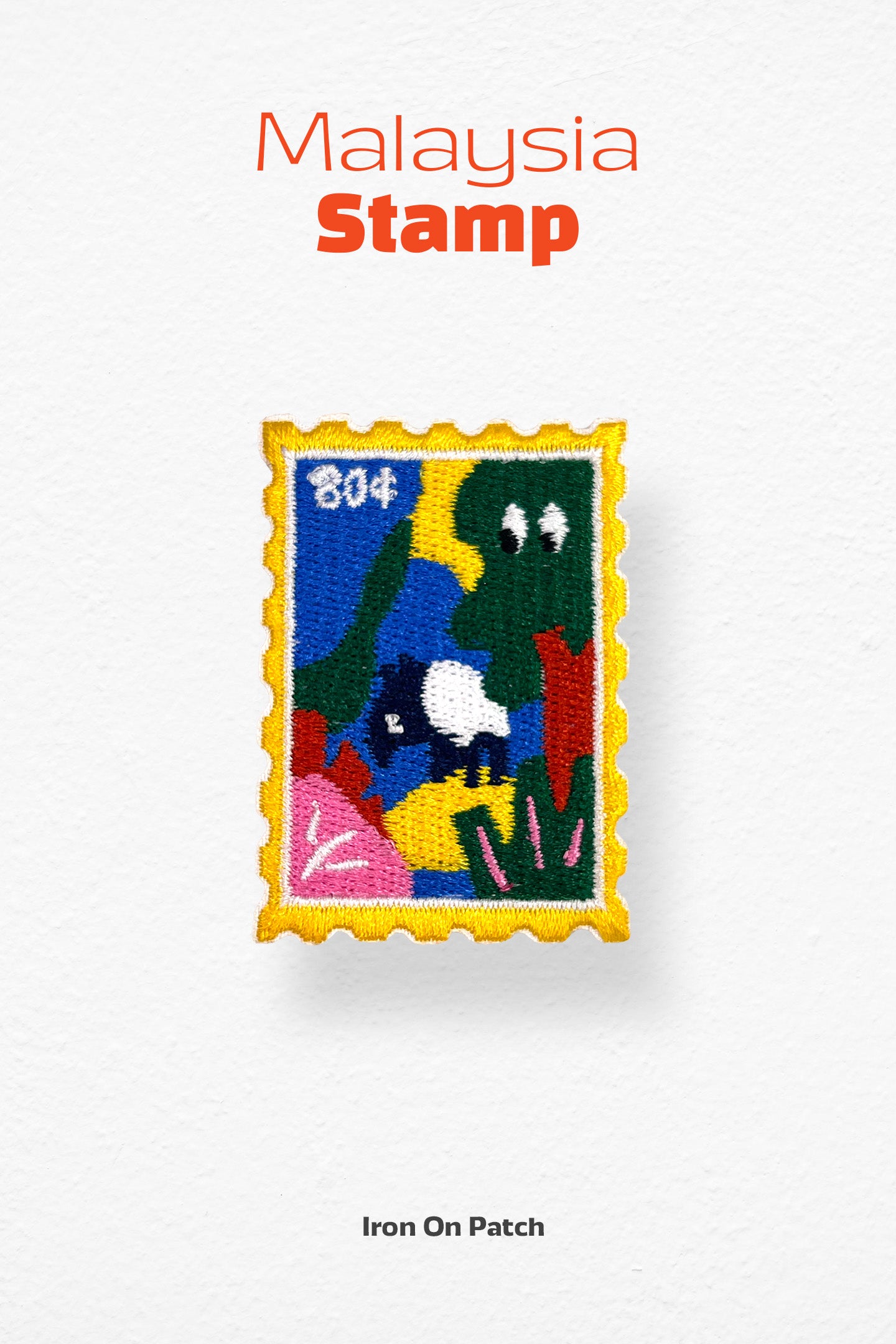 Malayan Tapir (Iron-On) Patch