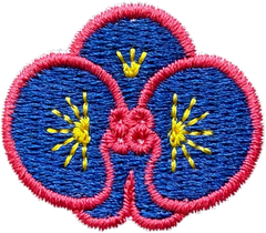 Orchid (Iron On) Patch