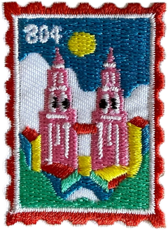 Twin Towers (Iron-On) Patch