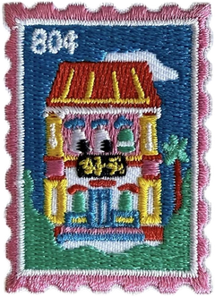 Heritage Building (Iron-On) Patch